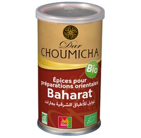 Épices Baharat Chawarma - 80g - Bio