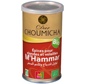 Épices pour M'Hammar - 80g - Bio